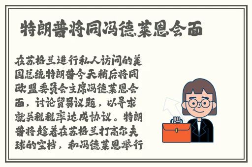 青青青原手机频在线观看