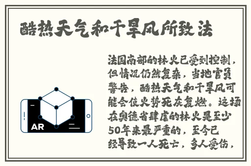 闲鱼上**体的暗语2023