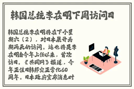 抖音走漏小视频7028